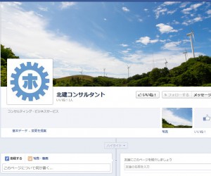 scrs